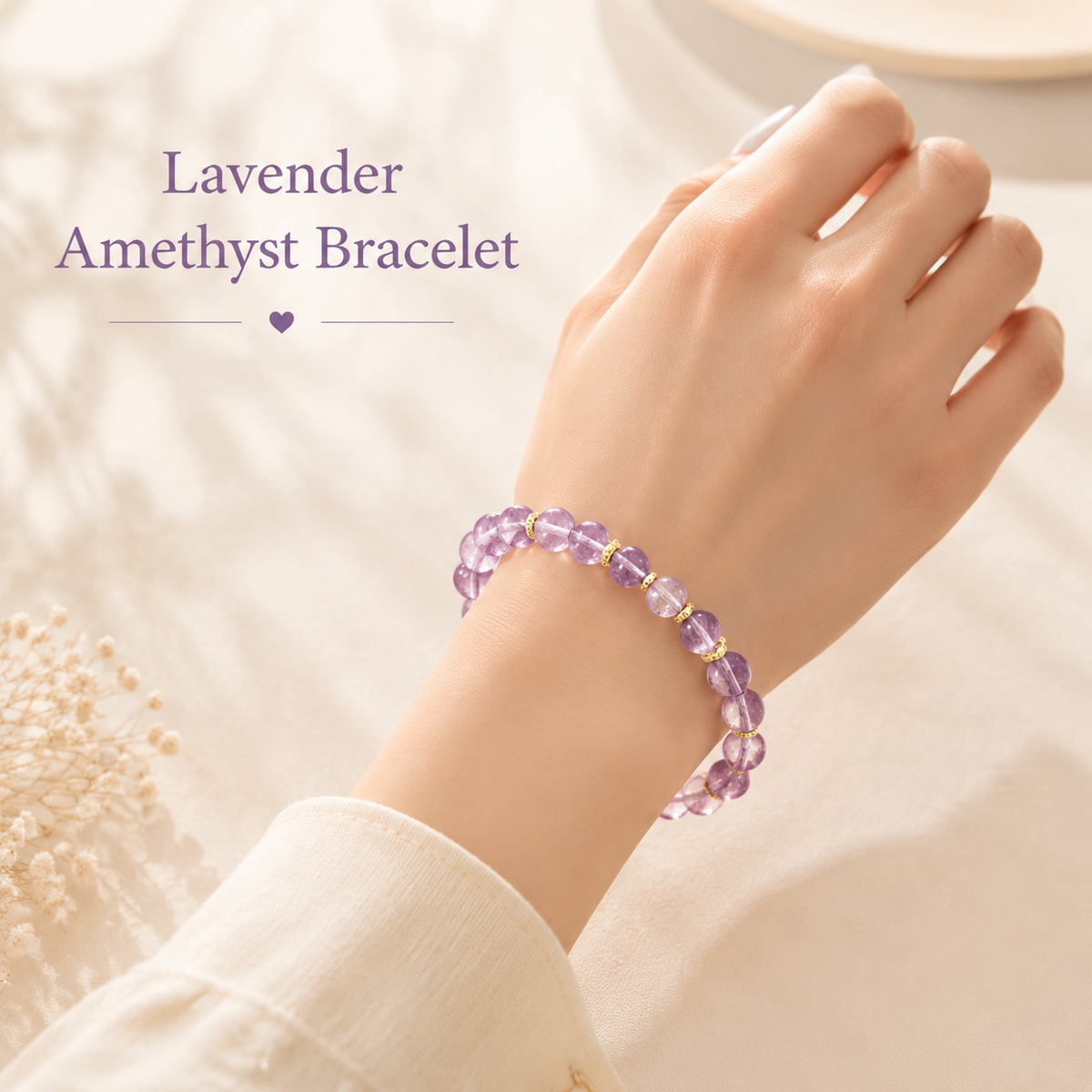 Lavender Amethyst Bracelet