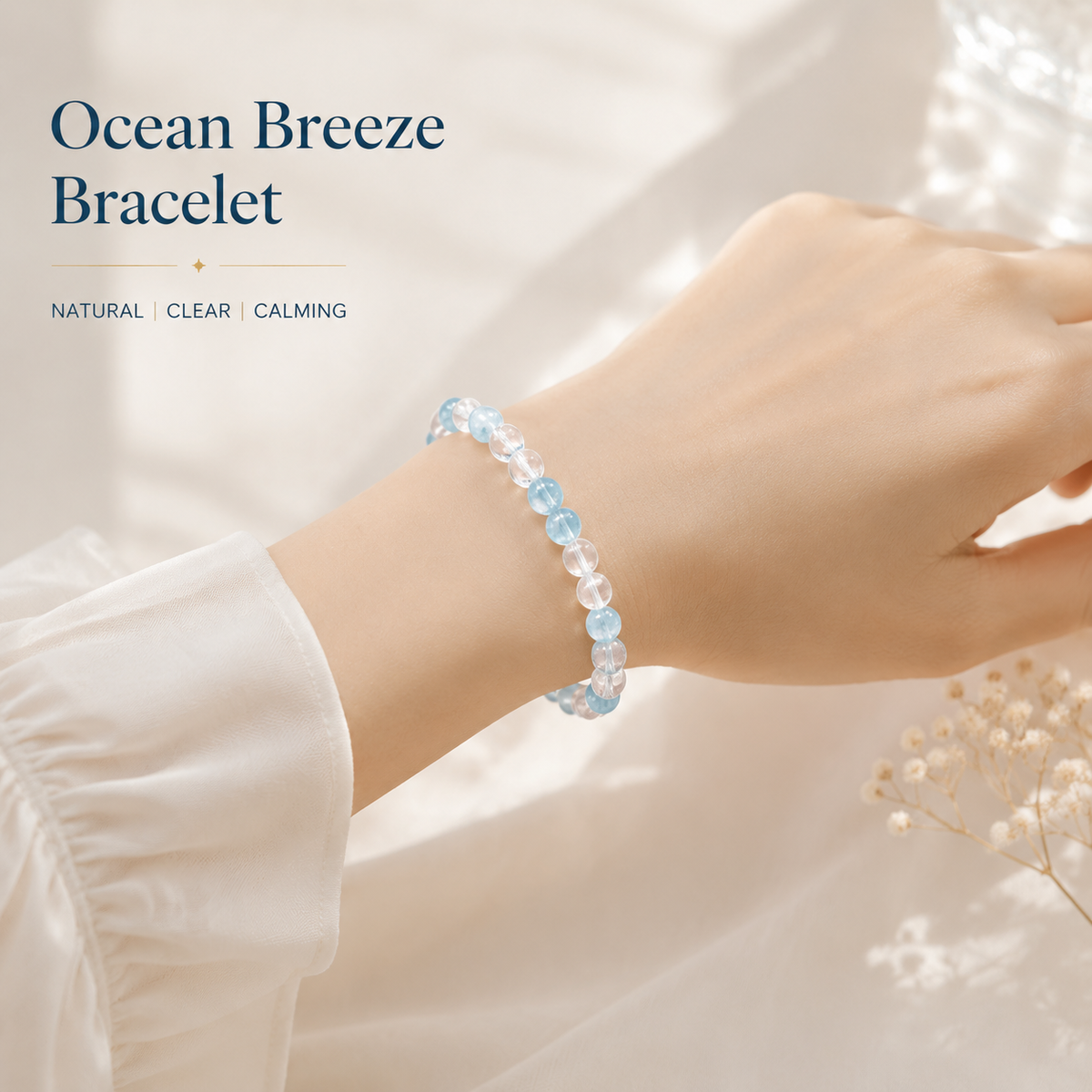 Ocean Breeze Bracelet