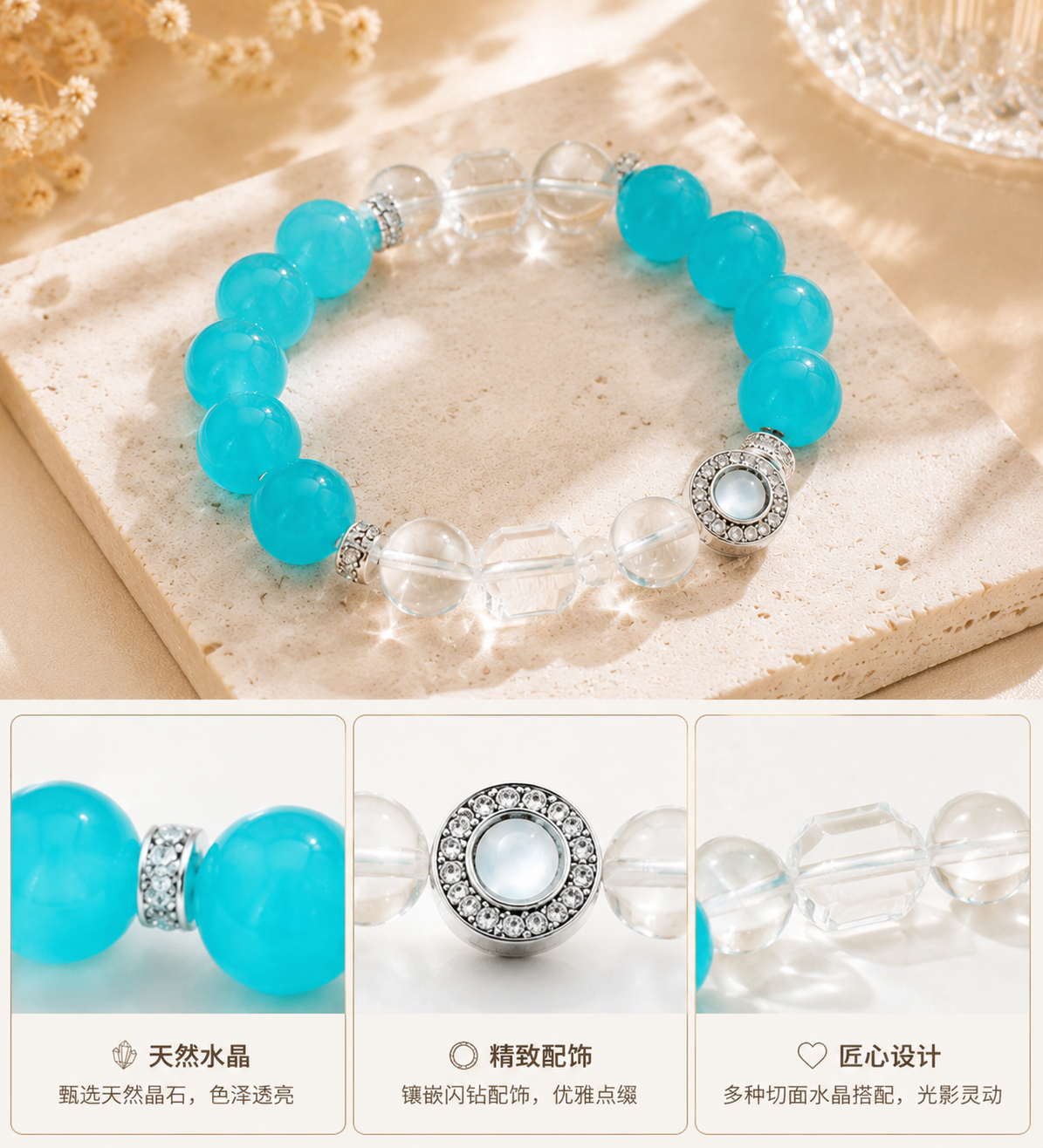 Ocean Serenity Aquamarine Crystal Bracelet
